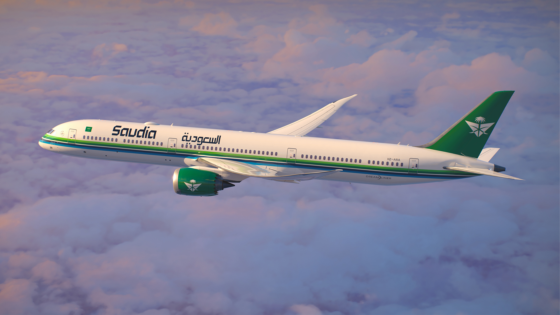 Saudia Airlines